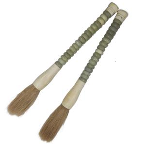 jade chinese calligraphy brush 