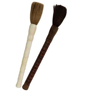 bone chinese calligraphy brush