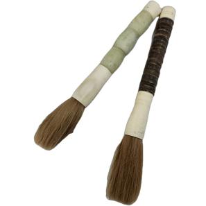 jade chinese calligraphy brush