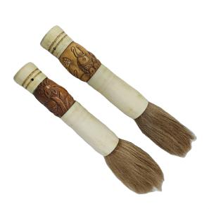 jade chinese calligraphy brush