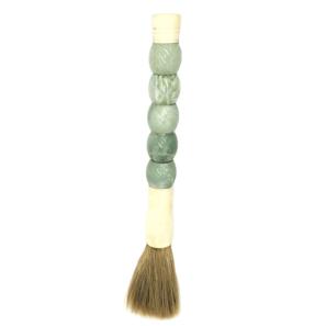 jade  chinese calligraphy brush 