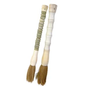 jade chinese calligraphy brush 